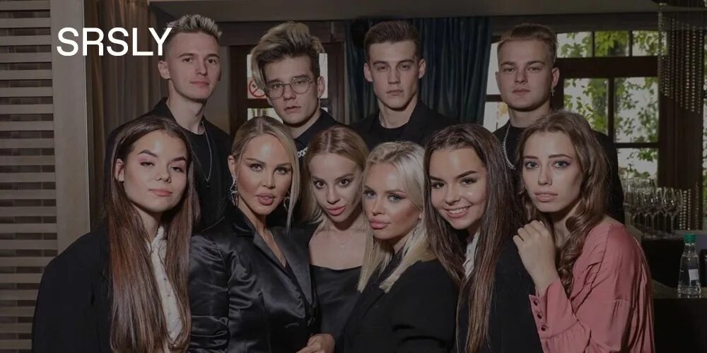 The house by a pop star. Фридом тим хаус. freedom team house участники. angel house участники. grand house. участники.