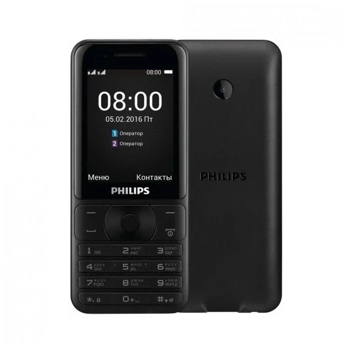 Филипс 160. Philips контакты. Philips контакты. Philips e168. Philips контакты.