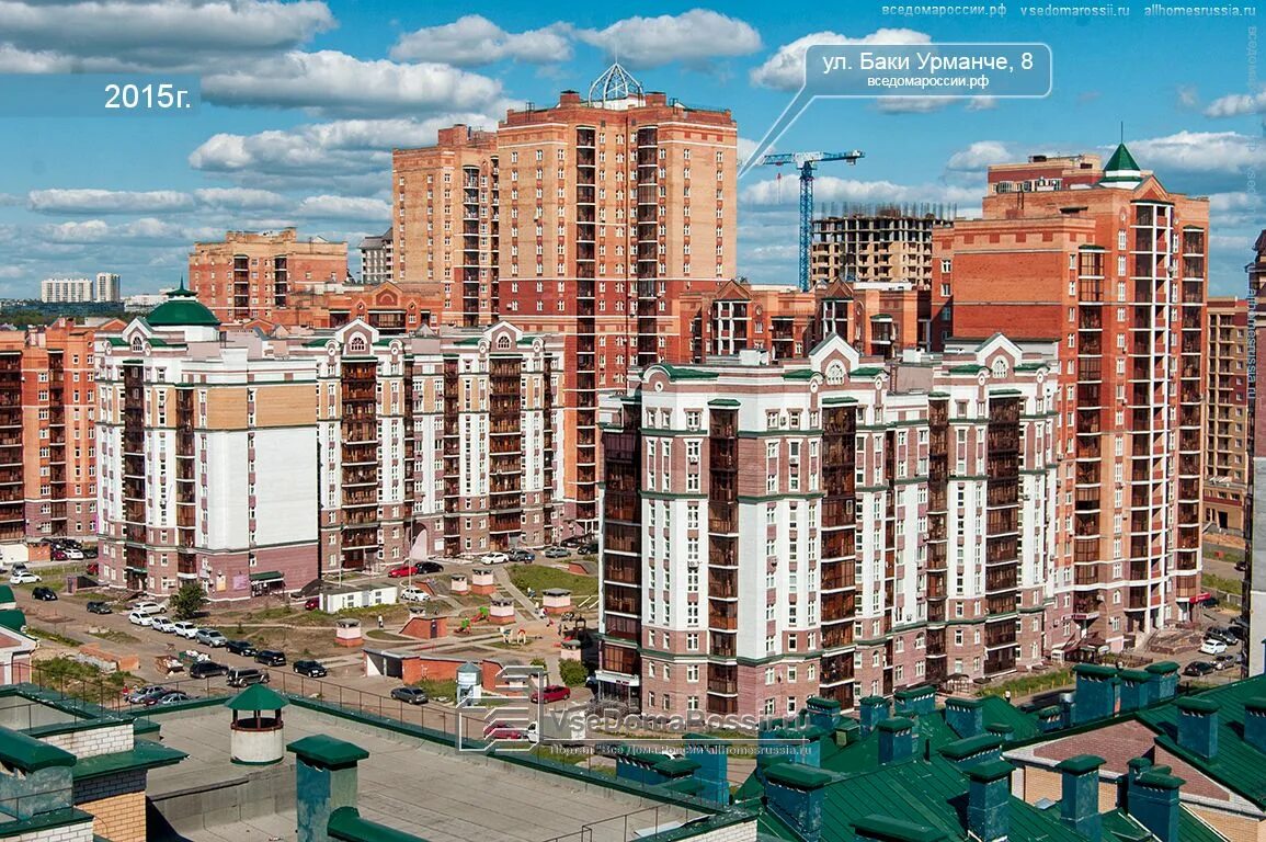 баки урманче 4 дом. казань улица баки урманче 4. урманче 4 зеленодольск. баки урманче 4 корпус 4. ул.