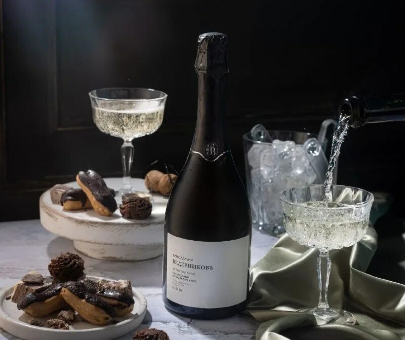 Игристое вино ведерниковъ цимлянский. Ведерниковъ сибирьковый. Ведерников сибирьковый брют. Вина ведерников розовое игристое. Ведерников сибирьковый брют.