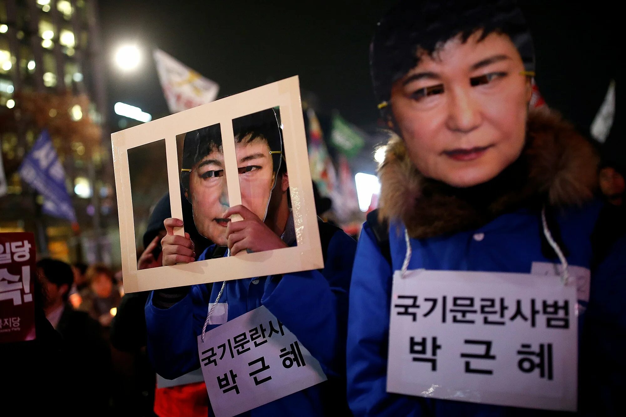 Южнокорейская оппозиция. Импичмент пак Кын Хе. Импичмент в Корее. Пак Кын Хе протесты. Park Geun-Hye pre-election advertising.