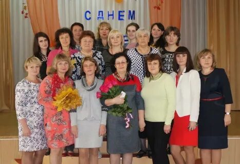 Сайт 4 школы учителя