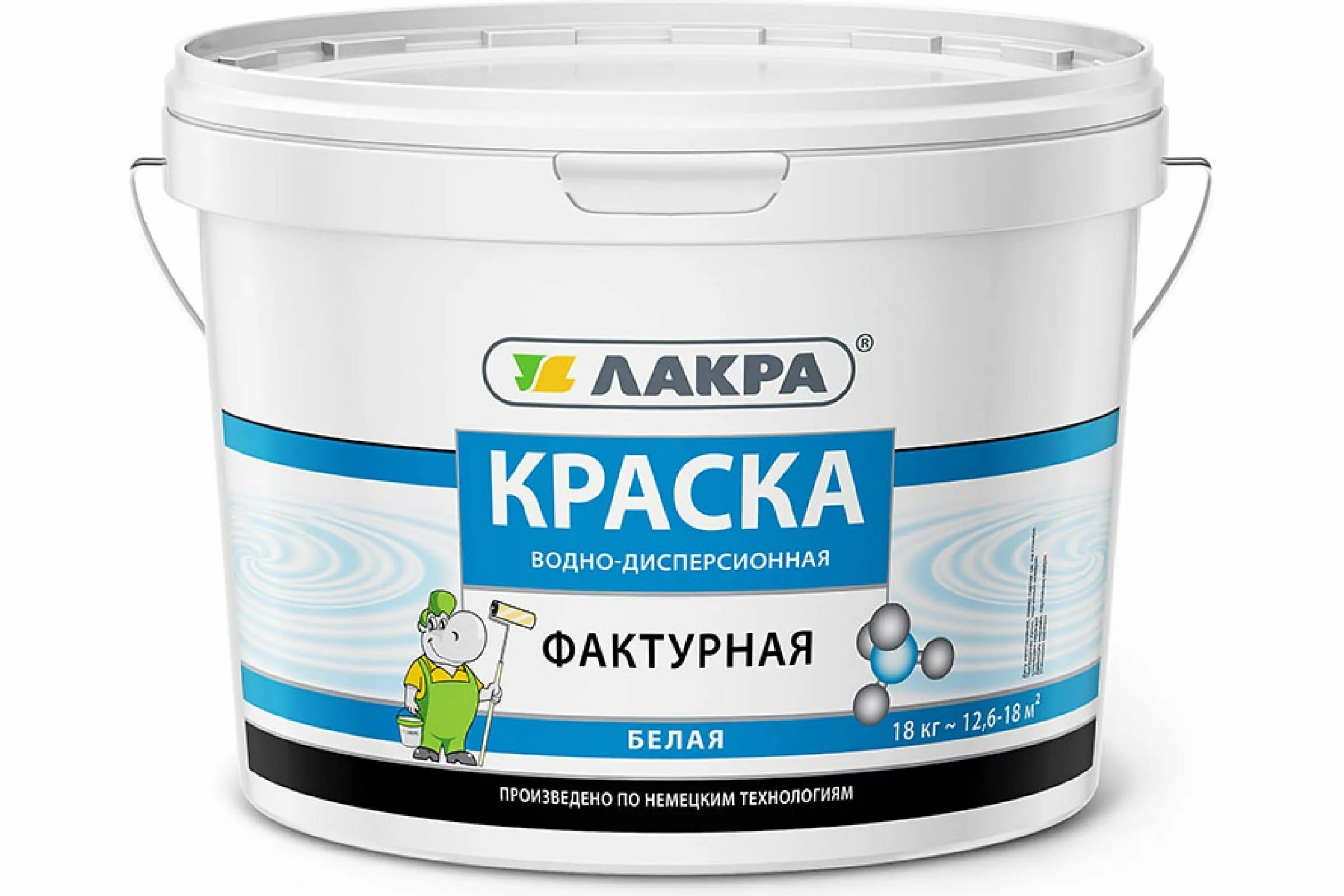 Лакр. Краска латексная интерьерная влагостойкая 14 кг лакра. краска вд лакра интерьерная белоснежная, 14кг. краска латексная лакра интерьерная белая. краска латексная фасадная лакра белая 14кг.