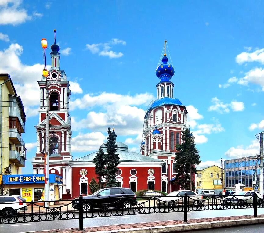 Никитский храм калуга - блог Санатории Кавказа