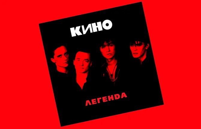 Легендарные альбомы 2021. Легендарные альбомы русского рэпа. Lordi - lordiversity [7cd limited edition boxset]. Альбом русский рэп 26. Мороз рекордс легенды русского рока.