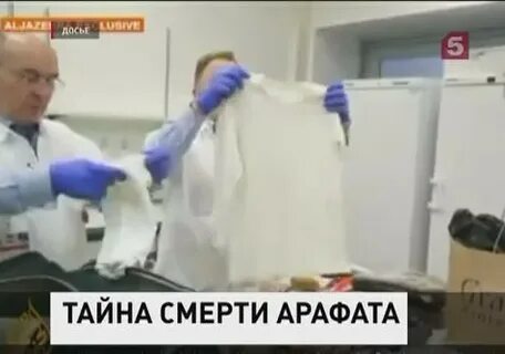 Естественно умирать