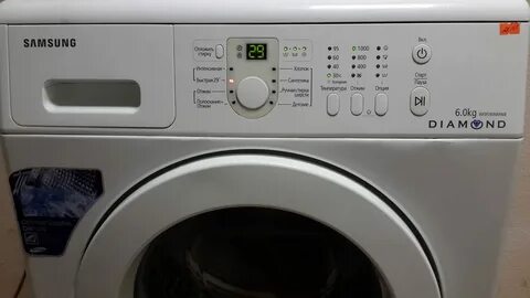 Samsung wf8590nmw9