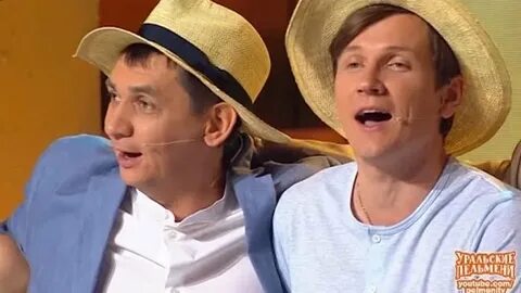 Уральские пельмени тесто