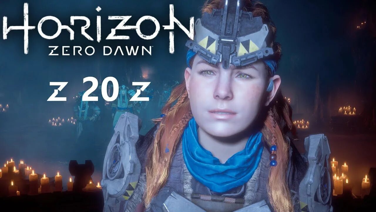 Ткач щита как получить. Ткач щита horizon zero dawn. horizon zero down теач щита. доспехи ткач щита. ткач щита костюм элои.