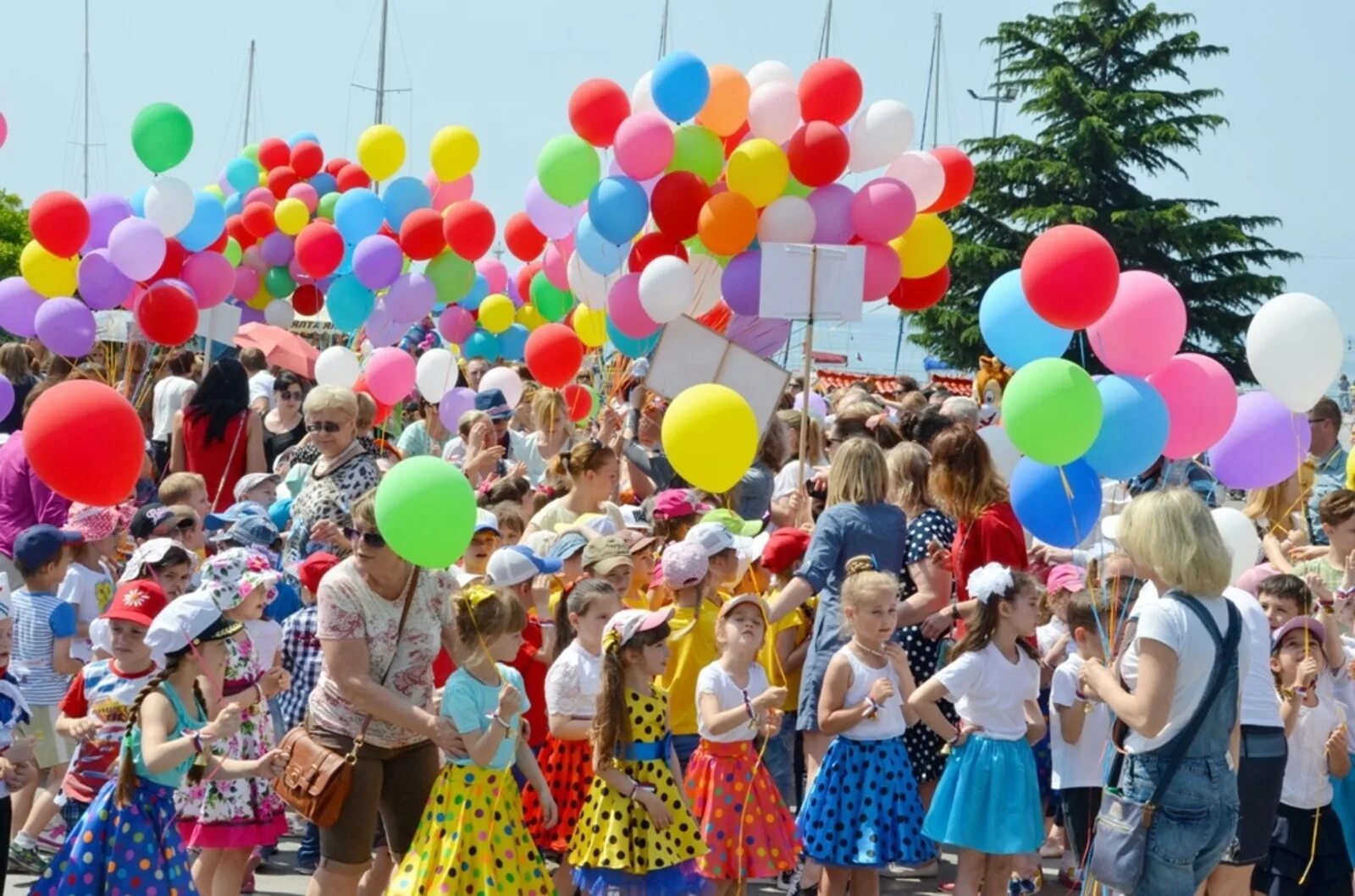 Отметить день детей 1 июня