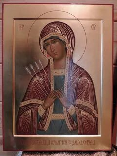 Храм умягчения злых сердец