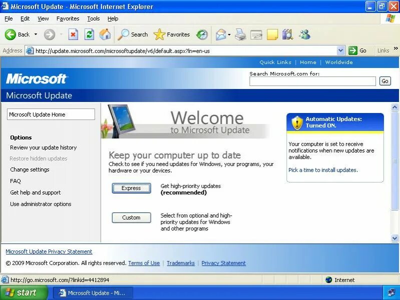 Update xp. Интернет эксплорер Windows XP. Microsoft Internet Explorer. Internet Explorer 8 Windows XP. Microsoft update.