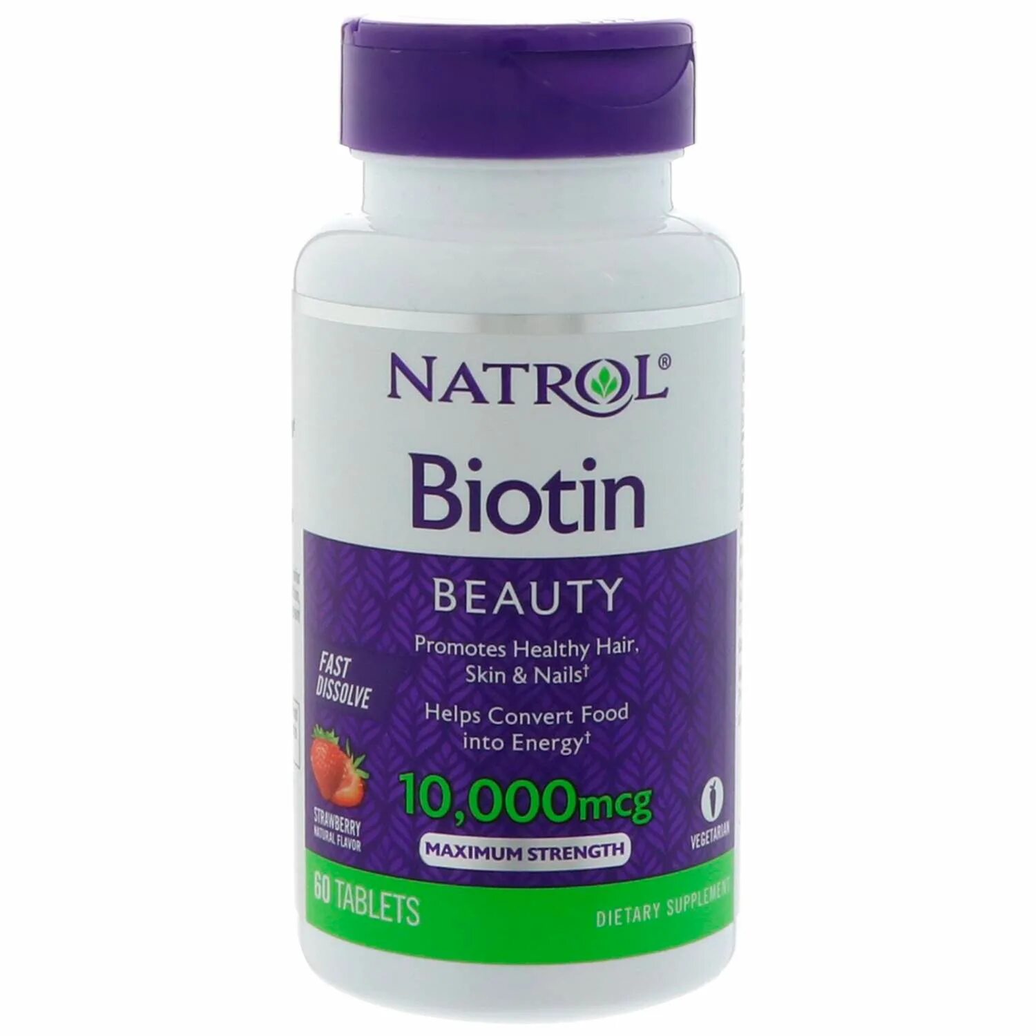 Капус сыворотка с биотином. Биотин. Biotin energy. Biotin energy. Biotin energy.