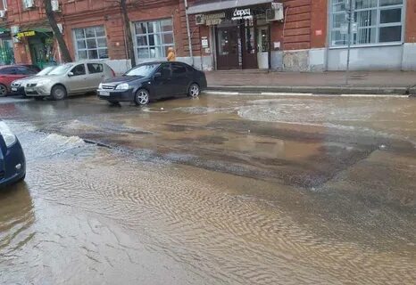 Ярославль затопило