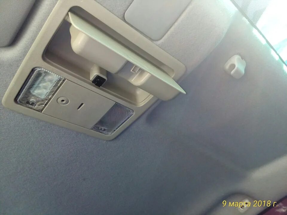 Плафон освещения салона ниссан tiida. Очечник тиида. Очечник для nissan tiida 2008. Очечник тиида. Очечник для nissan tiida 2008.