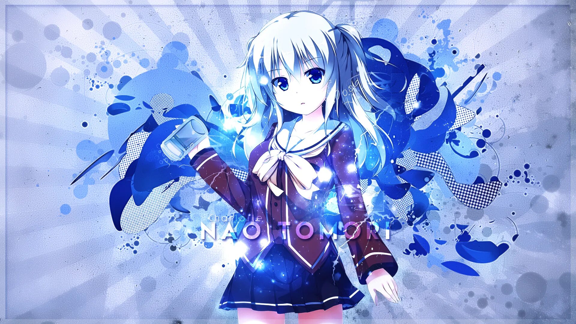 Nao hf