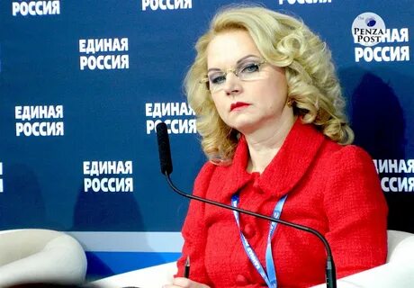 Мадам арбидол