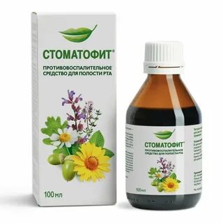 Противовоспалительные экстракты
