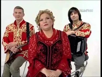 Песня людмилы николаевой гармошка