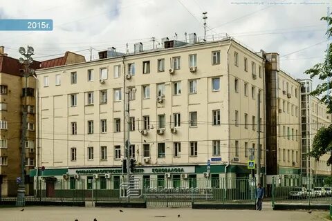 Ул ямская 3
