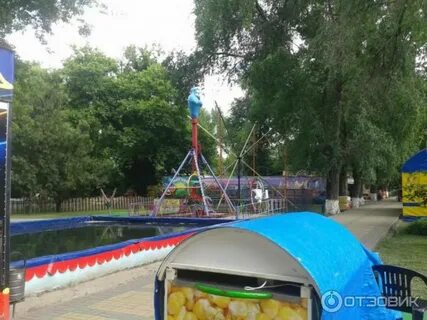 Парк культуры батайск