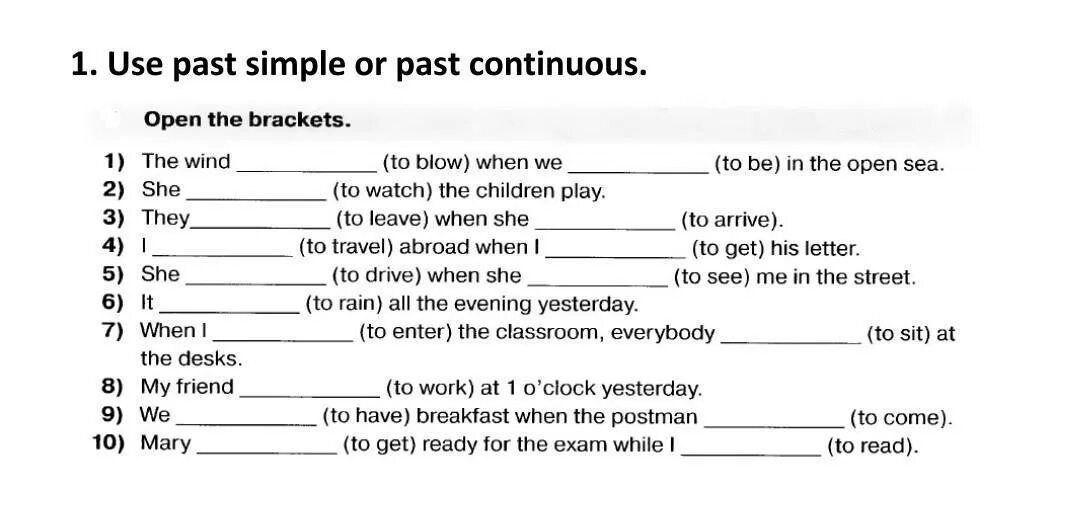 Тест на паст Симпл и паст континиус. Упражнения на past simple and past simple Continuous. Упражнения по английскому языку past simple past. Past simple past Continuous упражнения.