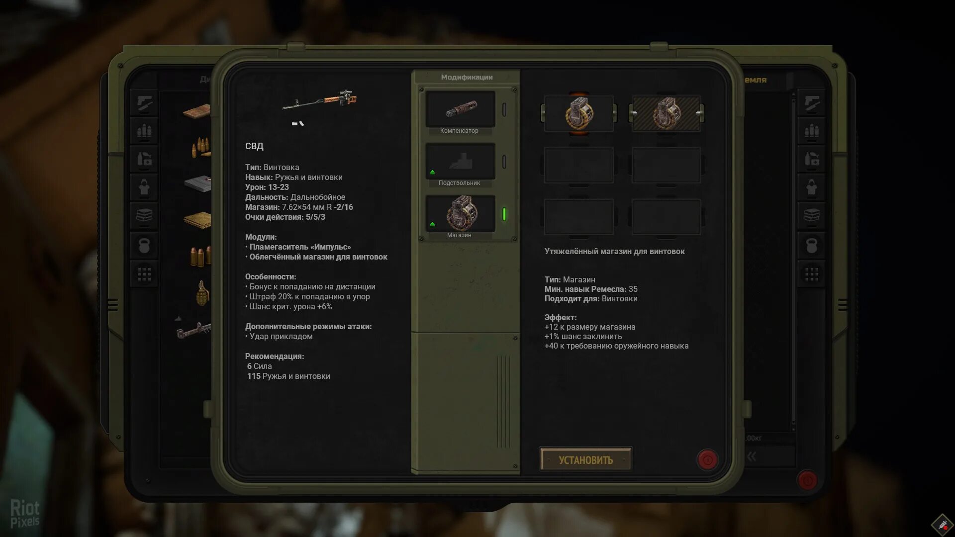 атом на прозрачном фоне. зарисовать атом. нарисовать атом. атом фосфора рисунок. модель атома.