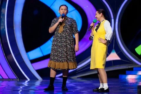 Команда раисы состав