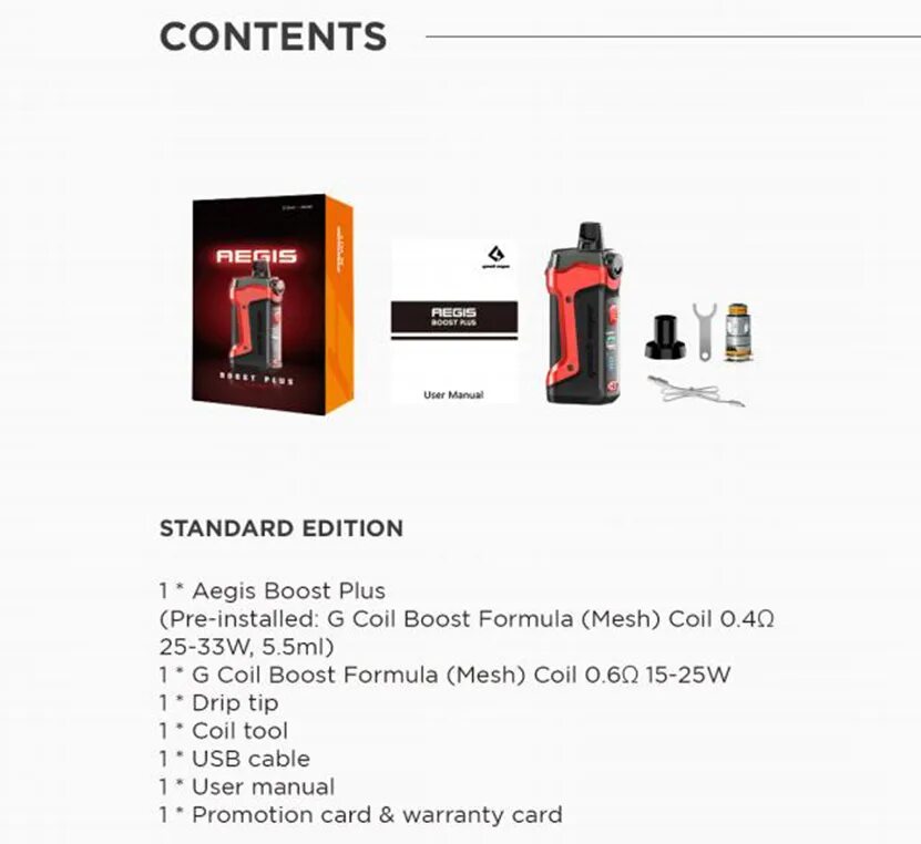 Аккумулятор для GEEKVAPE Aegis Boost. Geek Vape Aegis Boost Plus 40w 1 АКБ. GEEKVAPE Aegis 40w. Aegis буст плюс. Аегис буст кнопки