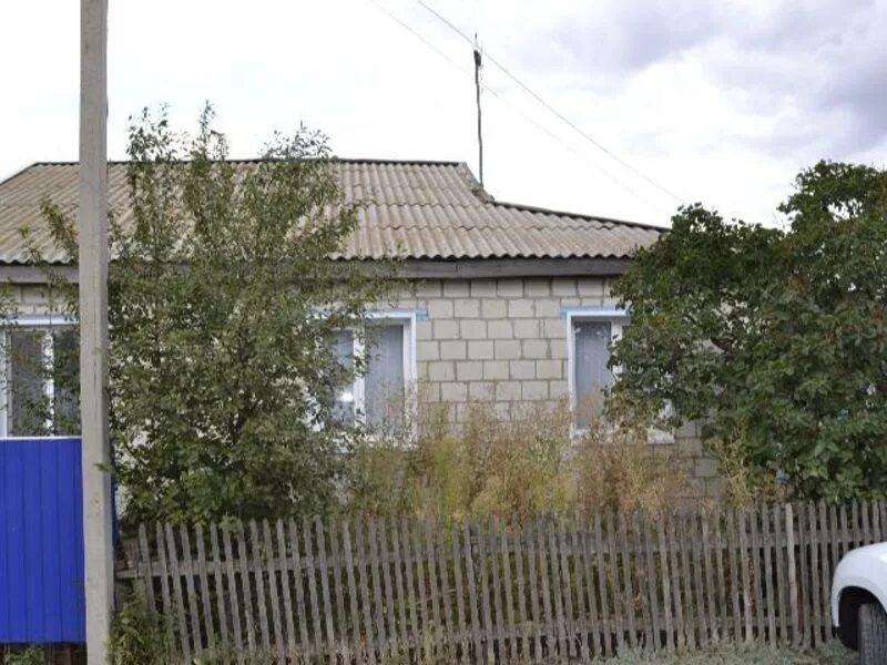 Недвижимость красный кут. Авито красный кут. Авито саратовская область красный барахолка. Дом в красном куте. Саратовская область, г.