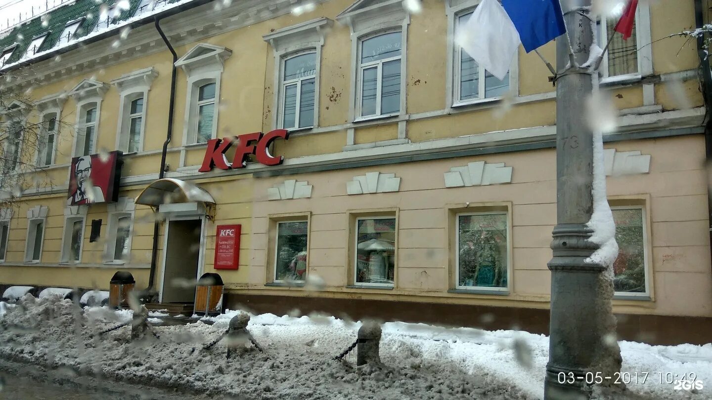 Комната, 17.5 м2, на 7 этаже в аренду на длительный срок по цене 30000 руб. в Мо