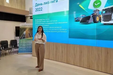 Чувашской отделение пао сбербанк