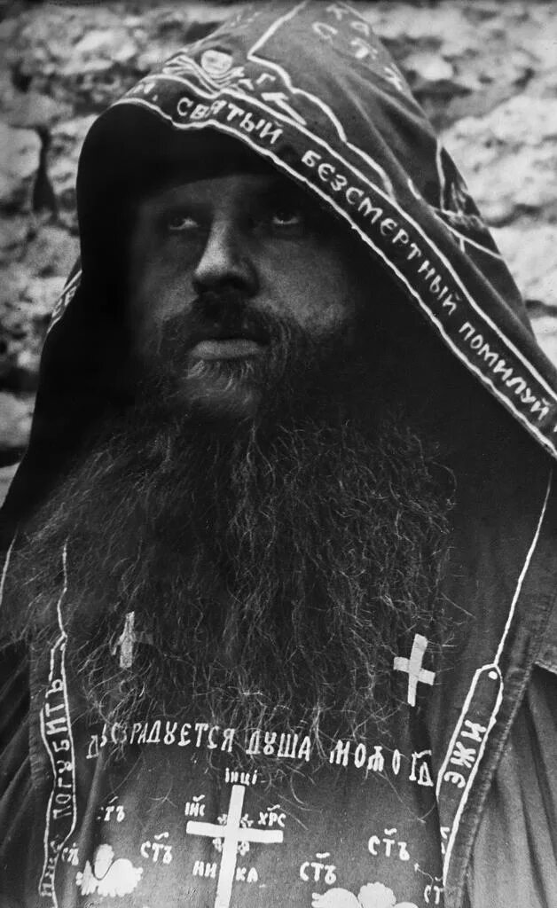 великая схима ряса. схимонах схимник. великая схима монаха. преподобного в схиме. преподобного в схиме.