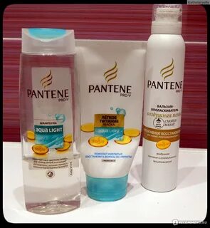 Pantene aqua light