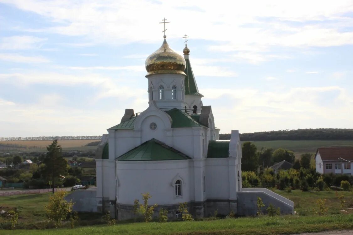 Погода в готовьë красненского. Хутор родники белгородская область. Погода в готовьë красненского. Погода в готовьë красненского. Погода в готовьë красненского.