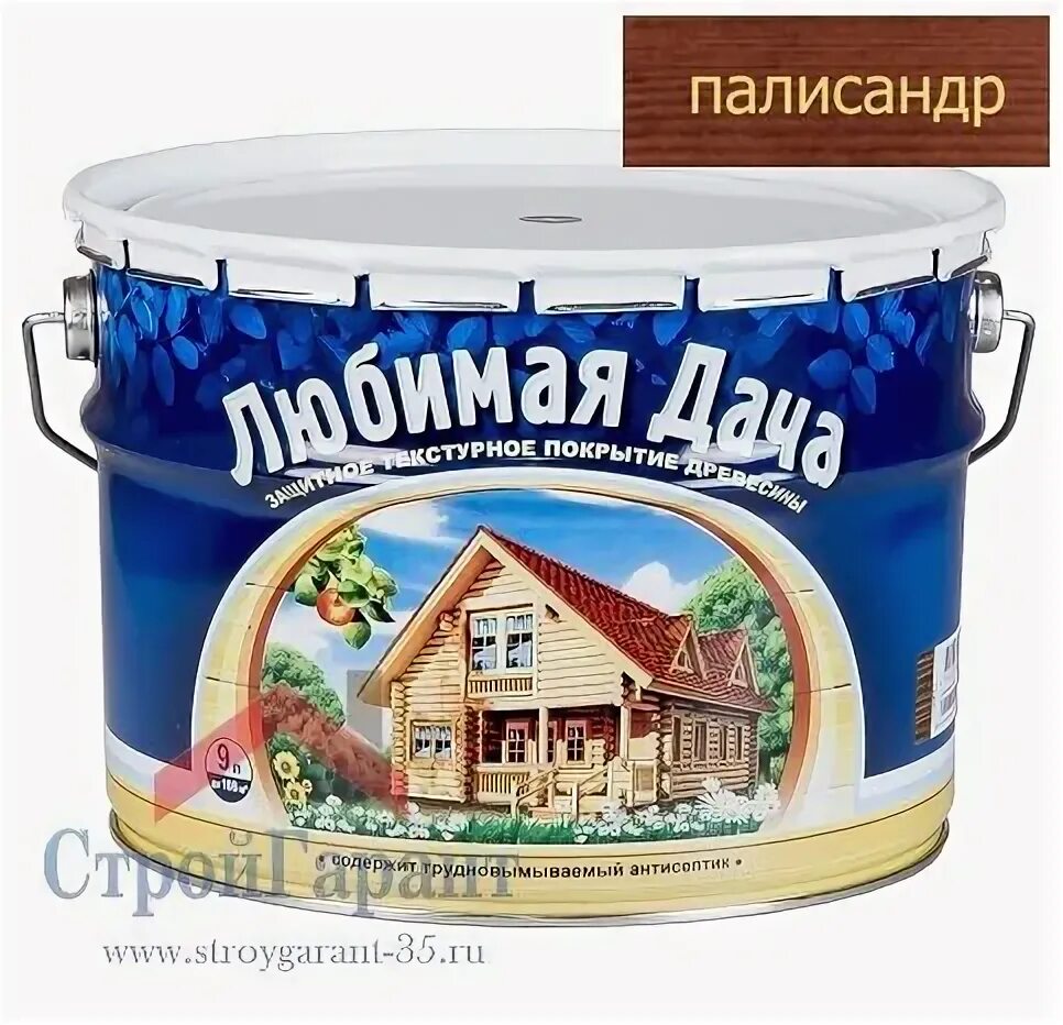Любимая дача пропитка. Любимая дача пропитка для дерева палисандр. любимая дача пропитка для дерева цвета. антисептик тонирующий для дерева в ассорт. 2,7л светофор. купить пропитку для дерева фирма любимая дача в перми.