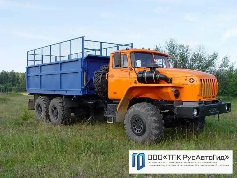 Урал 4320 прицепы. Урал 4320 сельхозник. урал 55571. урал 55571 самосвал. урал 583166 самосвал.