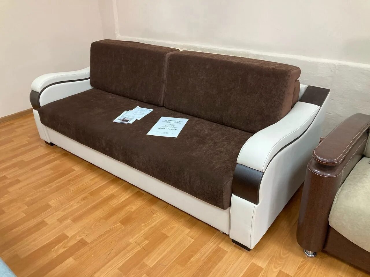 Allegro 5 c