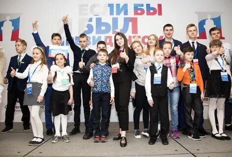 Конкурс сайтов городов