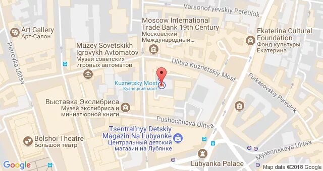Кузнецкий мост маршрут. Кузнецкий мост метро. станция метро кузнецкий мост. метро кузнецкий мост на карте москвы. гостиница будапешт в москве на карте.