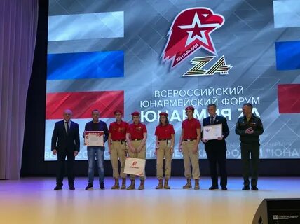 Тематический форум