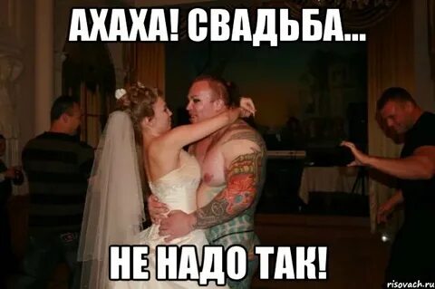 Почему мустафе нельзя было жениться