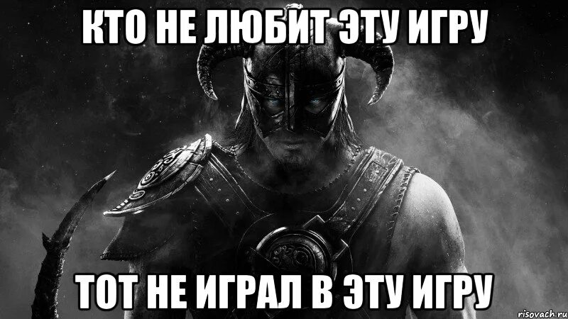 Было приятно играть
