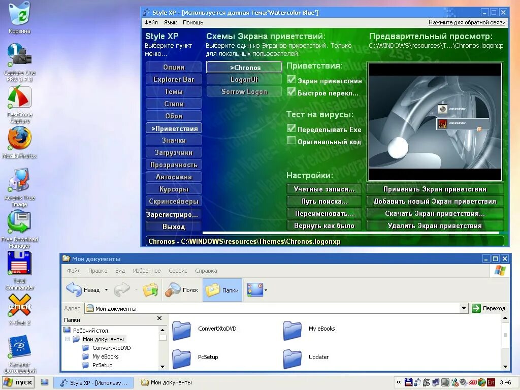 Каскадные таблицы стилей css. Атрибуты html. Style для текста в html. Style в html коде. Style для текста в html.