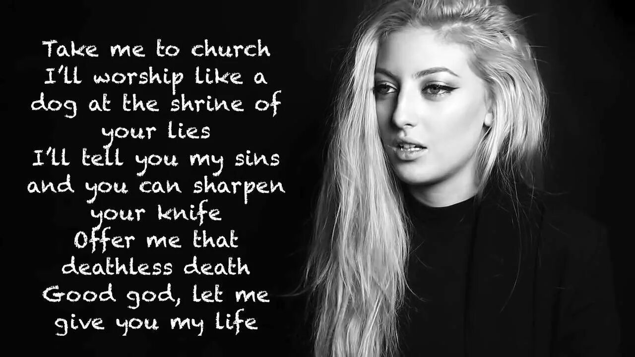 Take me to church обложка песни. Take me to church альбом. Take me to church обложка песни. Take me to church cover. Hozier 2014.