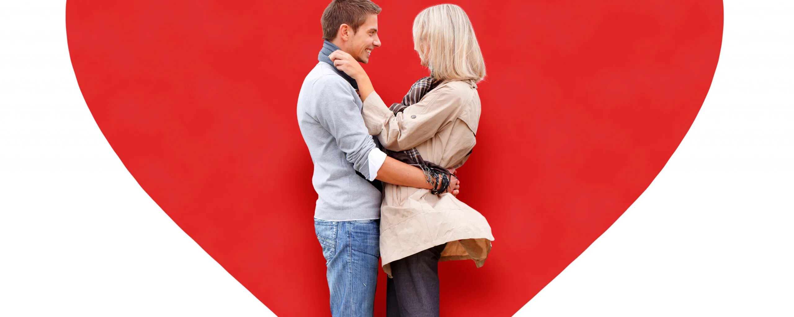 Сердце в объятиях кейт. Сердце в руках. Руки обнимают сердце. Сердце в объятиях кейт. Обнимает сердечко.