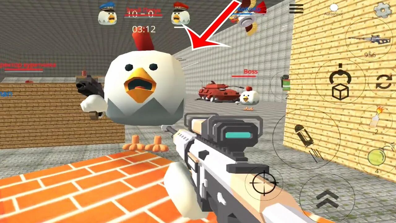 Chicken Gun игра. Чикен Ган геймплей. Настоящий Chicken Gun настоящий Chicken Gun. Игра Chicken Gun файлы игры. Скачай версию чикен гана 3.9 точка