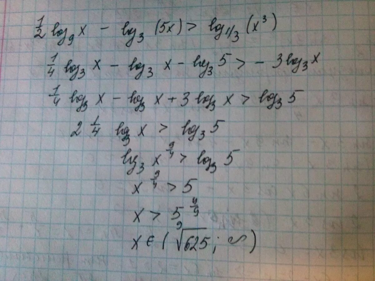Log3 3x 9 1. Logx3 2log3x3 6log9x3. Log3(5x-9)=log3(2x+1). Log 4(x+1)=1. Log1|2(2x+3)=3.