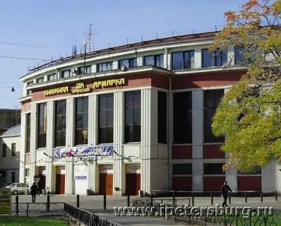 Дк крупской новокузнецк