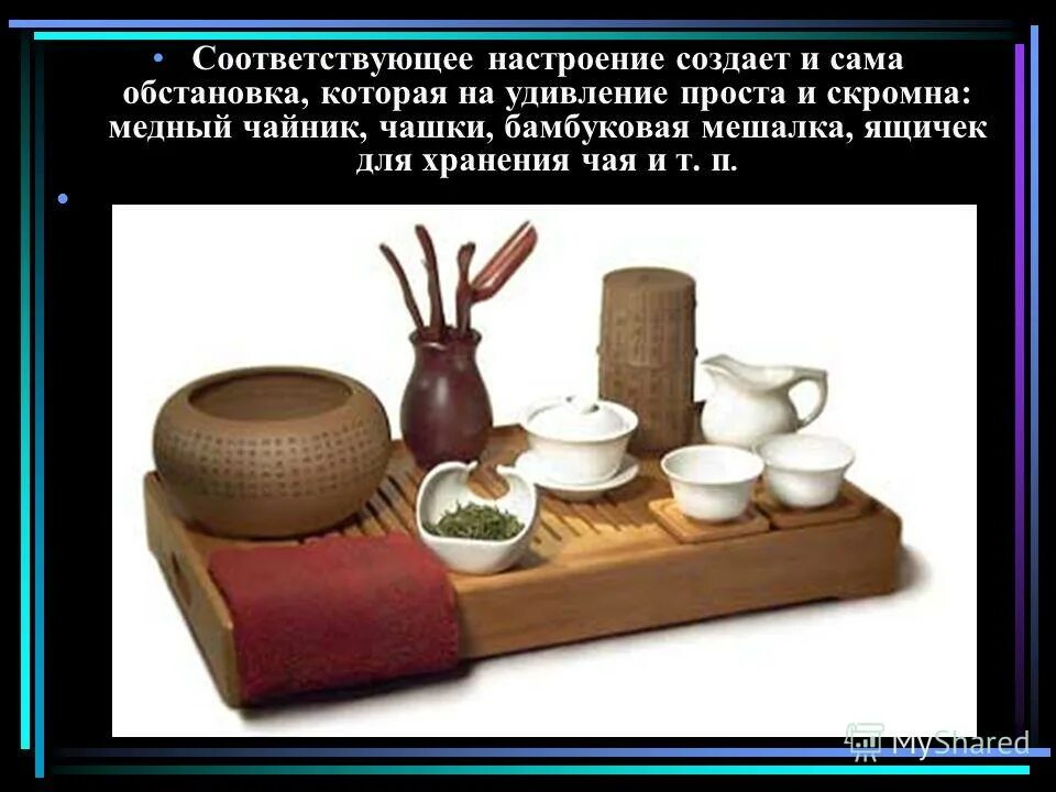 психология цвета. смайлики настроения. три смайлика для рефлексии. соответствующие настроение. (эмоции).